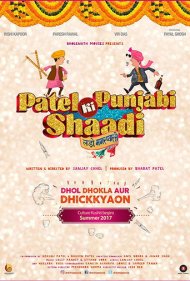 دانلود فیلم Patel Ki Punjabi Shaadi سال 2017 - عروسی پنجابی پاتل