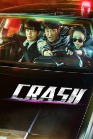 دانلود دوبله فارسی فیلم Crash سال 2024 - تصادف