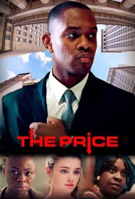 The Price 2017
