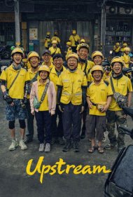 دانلود دوبله فارسی فیلم Upstream سال 2024 - زندگی معکوس