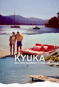 دانلود فیلم Kyuka: Before Summer's End سال 2024 - تعطیلات: پیش از پایان تابستان