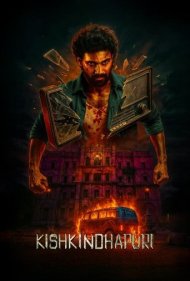 دانلود دوبله فارسی فیلم Kishkindhapuri سال 2025 - کیشکینداپوری