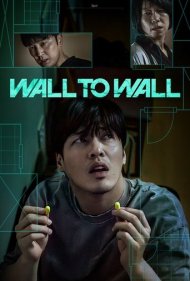 دانلود دوبله فارسی فیلم Wall to Wall سال 2025 - دیوار به دیوار