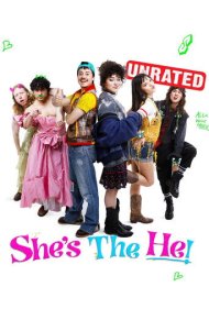 Shes the He!