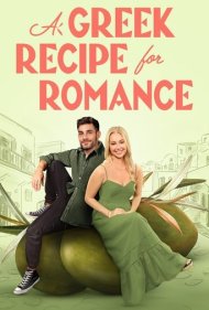 دانلود فیلم A Greek Recipe for Romance سال 2024 - دستور عشقی به سبک یونانی