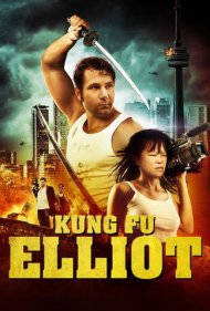 دانلود فیلم Kung Fu Elliot سال 2014 - الیوت کونگفوکار