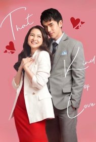 دانلود فیلم That Kind of Love سال 2024 - عشق غیرمنتظره