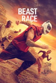 تماشای آنلاین فیلم Beast Race - مسابقه حیوانات