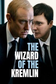 تماشای آنلاین فیلم The Wizard of the Kremlin - جادوگر کرملین