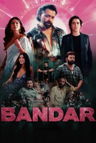 Bandar