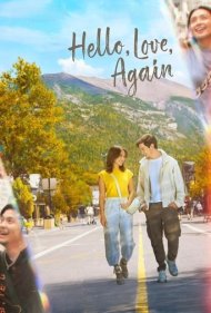 دانلود دوبله فارسی فیلم Hello, Love, Again سال 2024 - سلام، عشق، دوباره