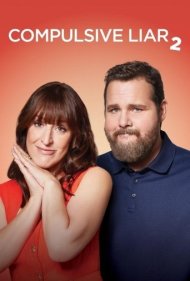 دانلود فیلم Menteuse سال 2025 - دروغگو