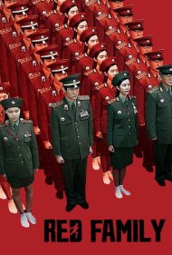 دانلود فیلم Red Family سال 2013 - خانواده سرخ
