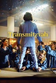 دانلود فیلم Transmitzvah سال 2024 - ترنسمیتزوا