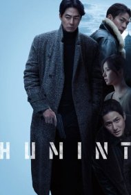 تماشای آنلاین فیلم Humint - هیومینت