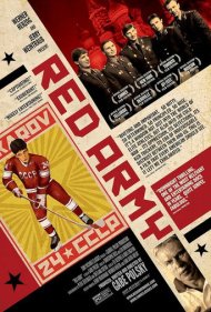 دانلود فیلم Red Army سال 2015 - ارتش سرخ