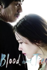 دانلود فیلم Blood and Ties سال 2013 - خون و پیوندها