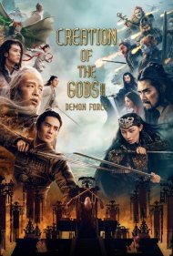 دانلود دوبله فارسی فیلم Creation of the Gods II: Demon Force سال 2025 - آفرینش خدایان 2: نیروی شیطان