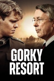 Gorky Resort