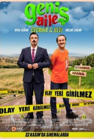 دانلود فیلم Genis Aile 4: Cevahir And Ulvi سال 2024 - خانواده‌ی بزرگ 4: جوهیر و اولوی