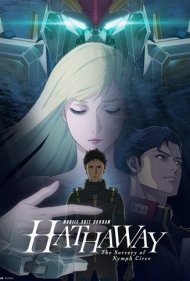 MOBILE SUIT GUNDAM HATHAWAY The Sorcery of Nymph Circe