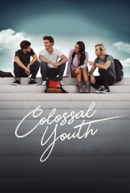 دانلود فیلم Colossal Youth سال 2018