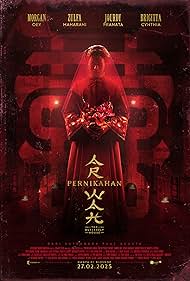 دانلود دوبله فارسی فیلم The Butterfly House سال 2025 - خانه پروانه ای