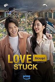 دانلود دوبله فارسی فیلم Love Stuck سال 2024 - در دام عشق