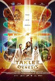 دانلود دوبله فارسی فیلم Taklee Genesis x Worlds Collide سال 2024 - طمع پیدایش - برخورد دنیاها