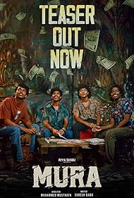 دانلود دوبله فارسی فیلم Mura سال 2024 - گروه