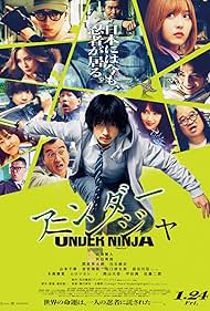 دانلود دوبله فارسی فیلم Under Ninja سال 2025 - نینجای پنهان