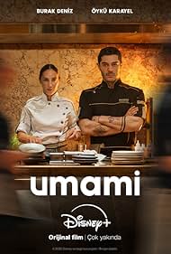 دانلود دوبله فارسی فیلم Umami سال 2025 - اومامی