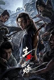 دانلود دوبله فارسی فیلم Death Game سال 2024 - بازی مرگبار