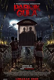 دانلود فیلم Sugar Mill سال 2025 - آسیاب شکر