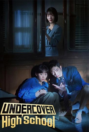 دانلود دوبله فارسی فیلم Undercover High School سال 2025 - جاسوس دبیرستان