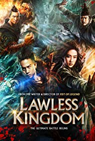 دانلود فیلم Lawless Kingdom سال 2013