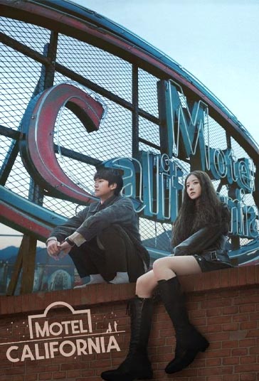 دانلود دوبله فارسی فیلم Motel California سال 2025 - مسافرخانه کالیفرنیا