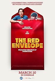 دانلود فیلم The Red Envelope سال 2025 - پاکت قرمز
