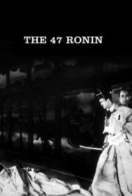 دانلود فیلم The 47 Ronin سال 1941 - ۴۷ رونین