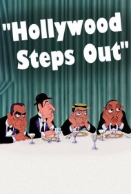 دانلود فیلم Hollywood Steps Out سال 1941 - هالیوود قدم میزند