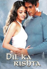 Dil Ka Rishta 2003