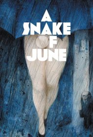 A Snake of June 2003