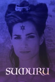 دانلود فیلم Sumuru سال 2003 - سومورو
