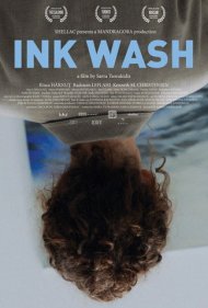 Ink Wash