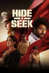 دانلود فیلم Hide N Seek سال 2024 - قایم موشک