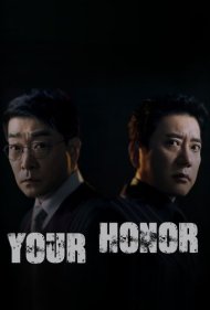 دانلود فیلم Your Honor سال 2024 - جناب قاضی