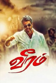 دانلود فیلم Veeram سال 2014 - شجاعت