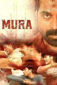 دانلود دوبله فارسی فیلم Mura سال 2024 - گروه
