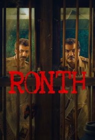 دانلود فیلم Ronth - رونت