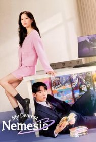 دانلود دوبله فارسی فیلم My Dearest Nemesis سال 2025 - عزیزترین دشمنم
